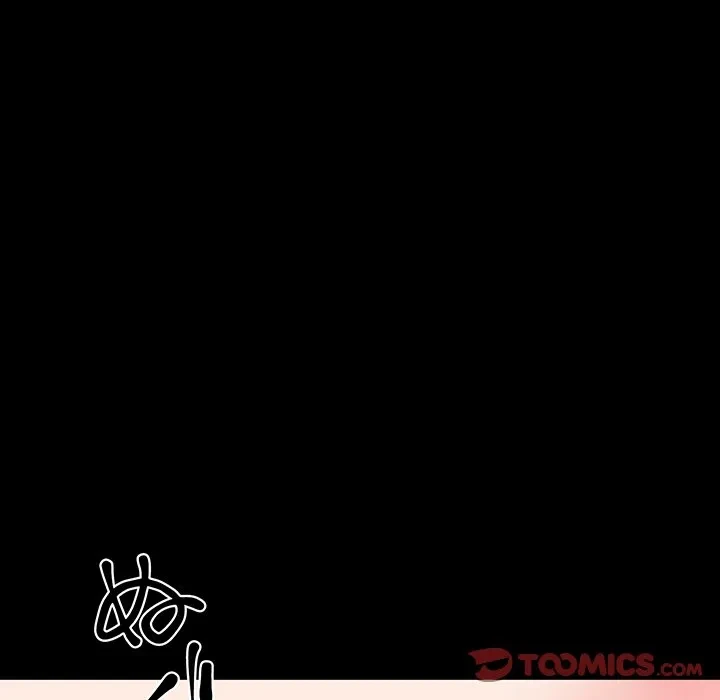 ナイトチャンピオン 第8話 - 30