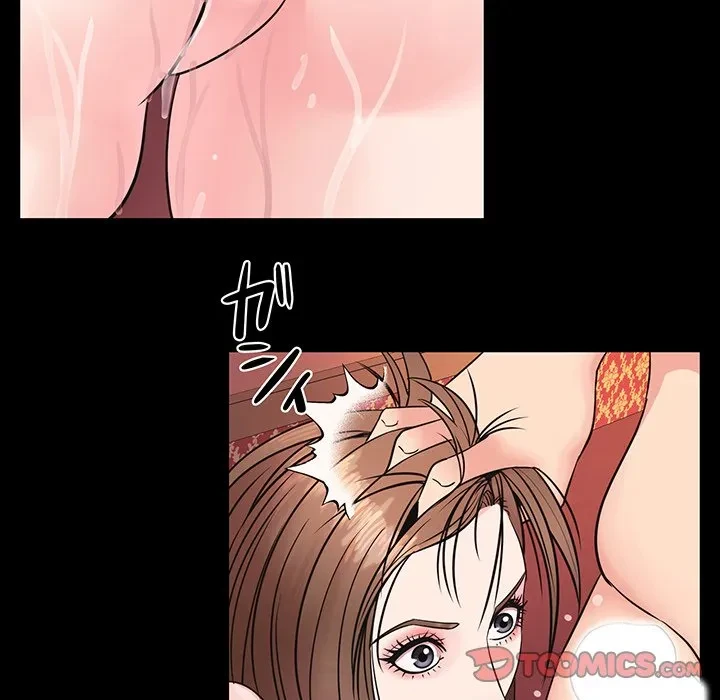 ナイトチャンピオン 第8話 - 39