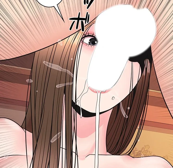 ナイトチャンピオン 第8話 - 41