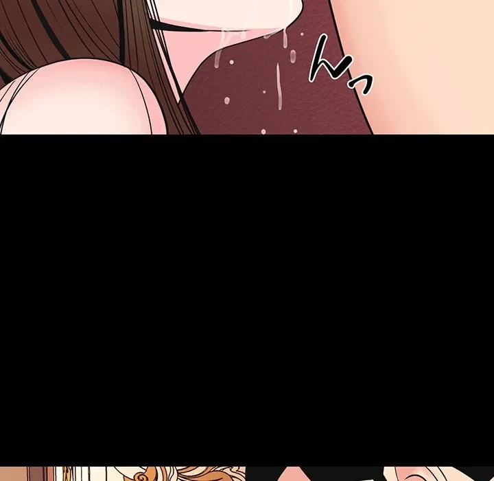 ナイトチャンピオン 第8話 - 44