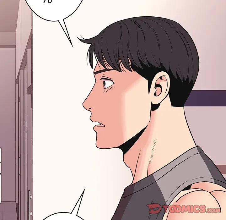 ナイトチャンピオン 第8話 - 75