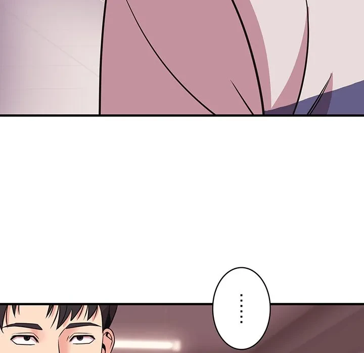 ナイトチャンピオン 第8話 - 87