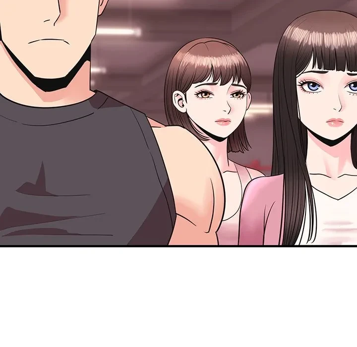 ナイトチャンピオン 第8話 - 88