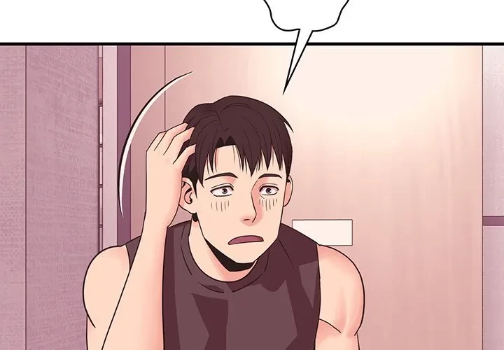 ナイトチャンピオン 第9話 - 4