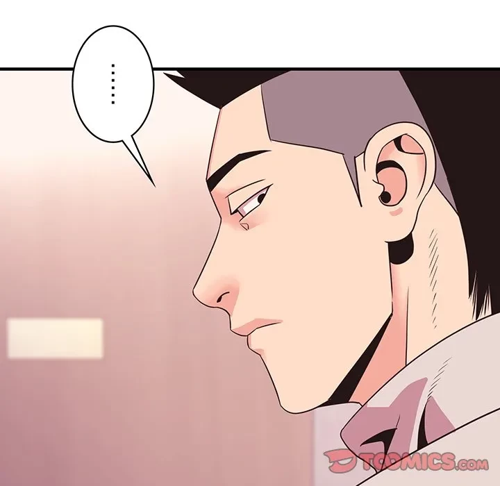 ナイトチャンピオン 第9話 - 39