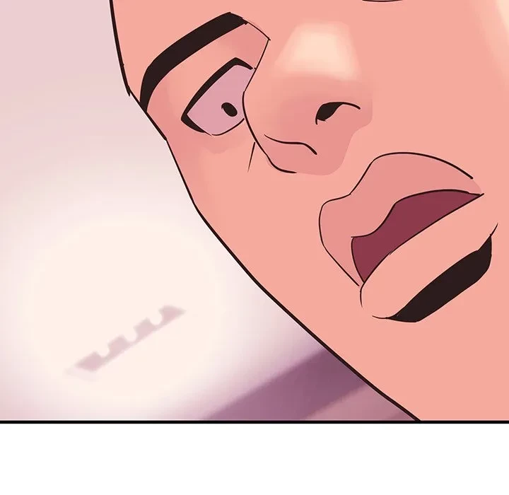 ナイトチャンピオン 第9話 - 73