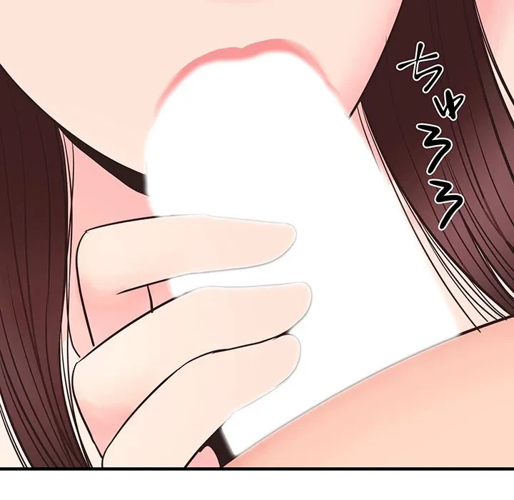 ナイトチャンピオン 第9話 - 76