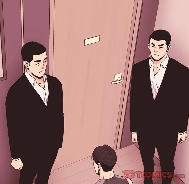 ナイトチャンピオン 第9話 - 81