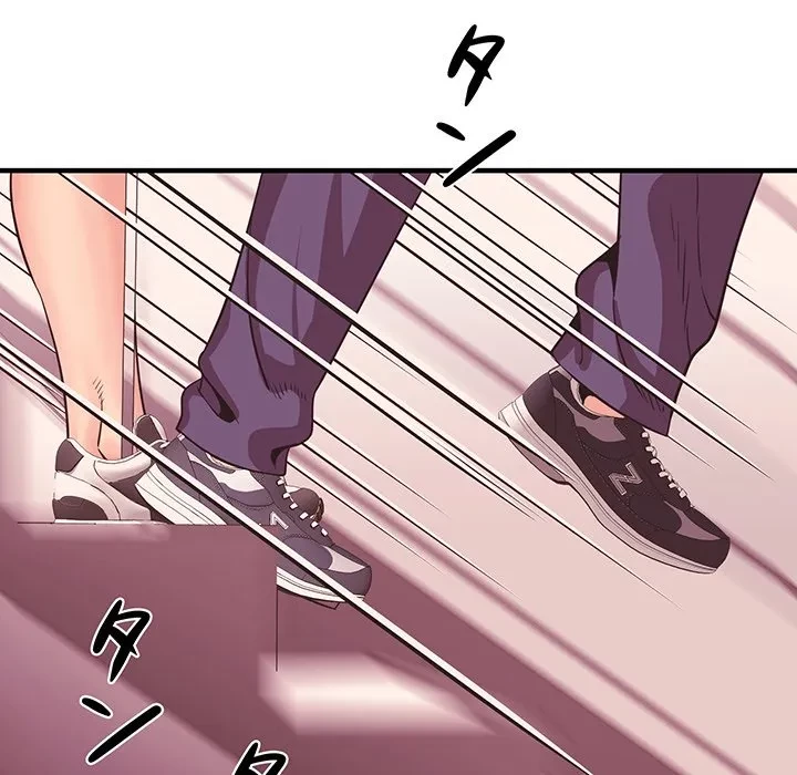 ナイトチャンピオン 第9話 - 102