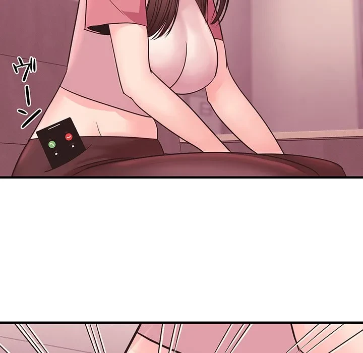 ナイトチャンピオン 第9話 - 132