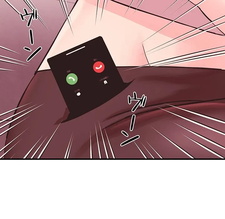 ナイトチャンピオン 第9話 - 133