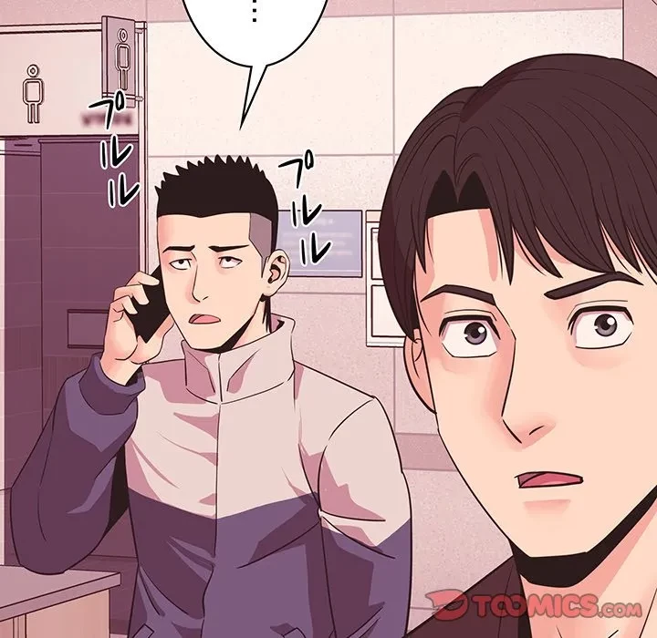 ナイトチャンピオン 第9話 - 135