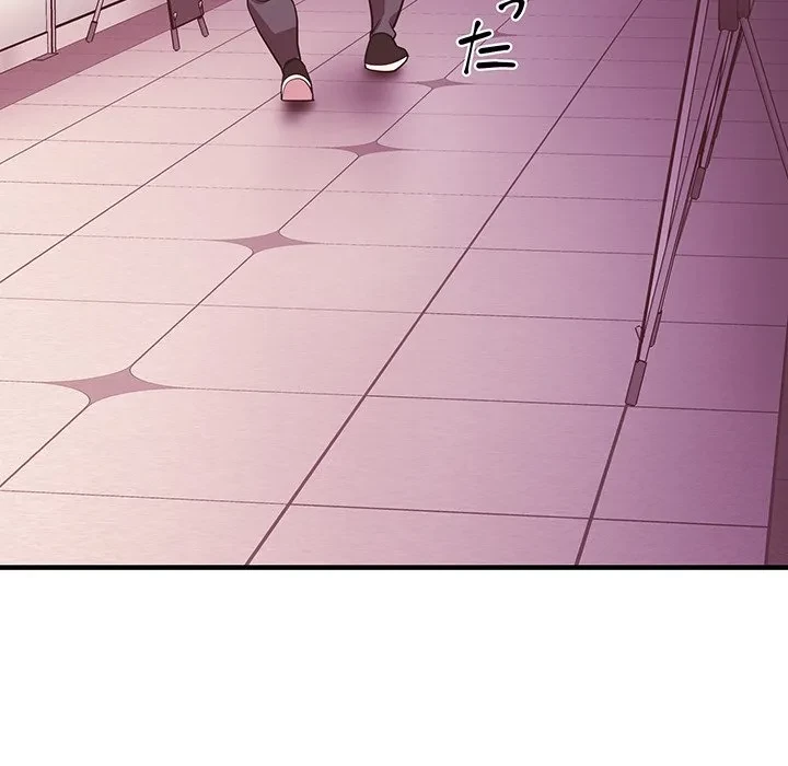 ナイトチャンピオン 第9話 - 138