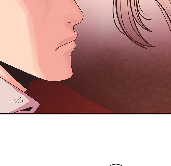 ナイトチャンピオン 第9話 - 149