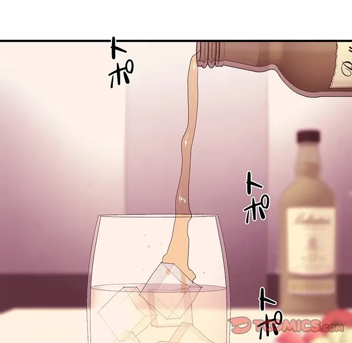 ナイトチャンピオン 第9話 - 165