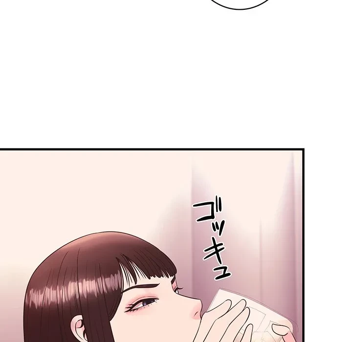 ナイトチャンピオン 第9話 - 169