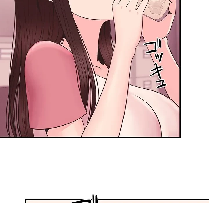 ナイトチャンピオン 第9話 - 170