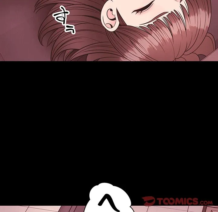 ナイトチャンピオン 第10話 - 21