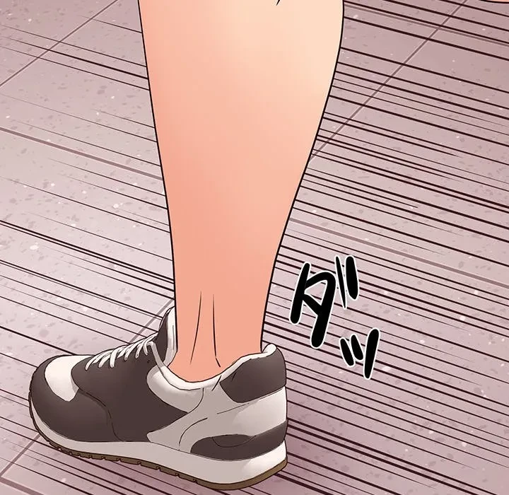 ナイトチャンピオン 第10話 - 72