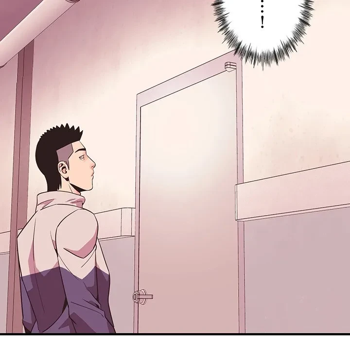 ナイトチャンピオン 第10話 - 80