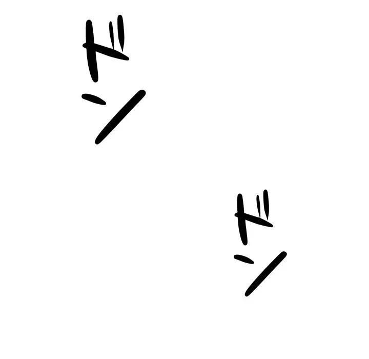 ナイトチャンピオン 第10話 - 83