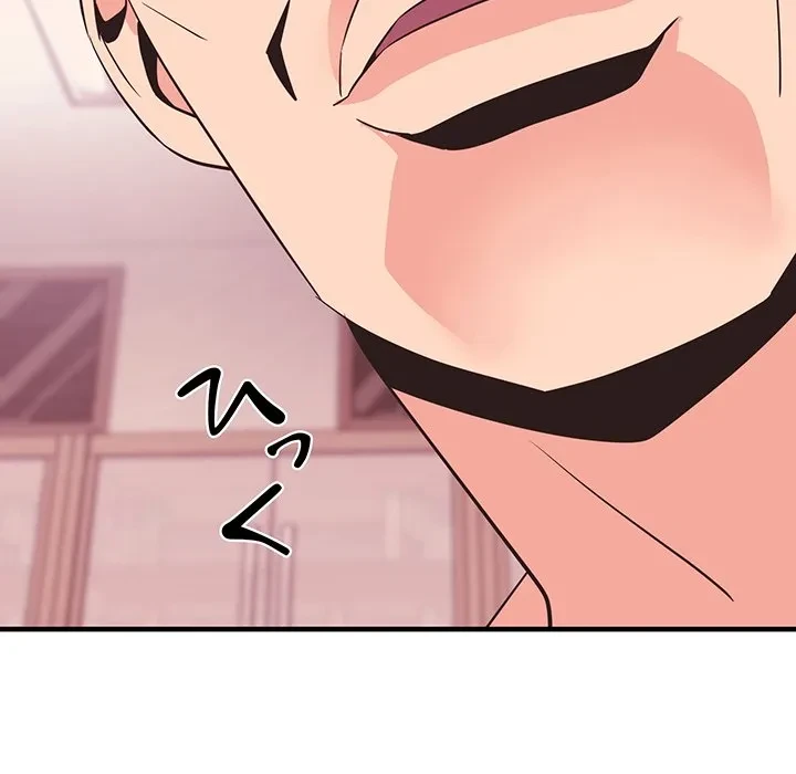 ナイトチャンピオン 第10話 - 92