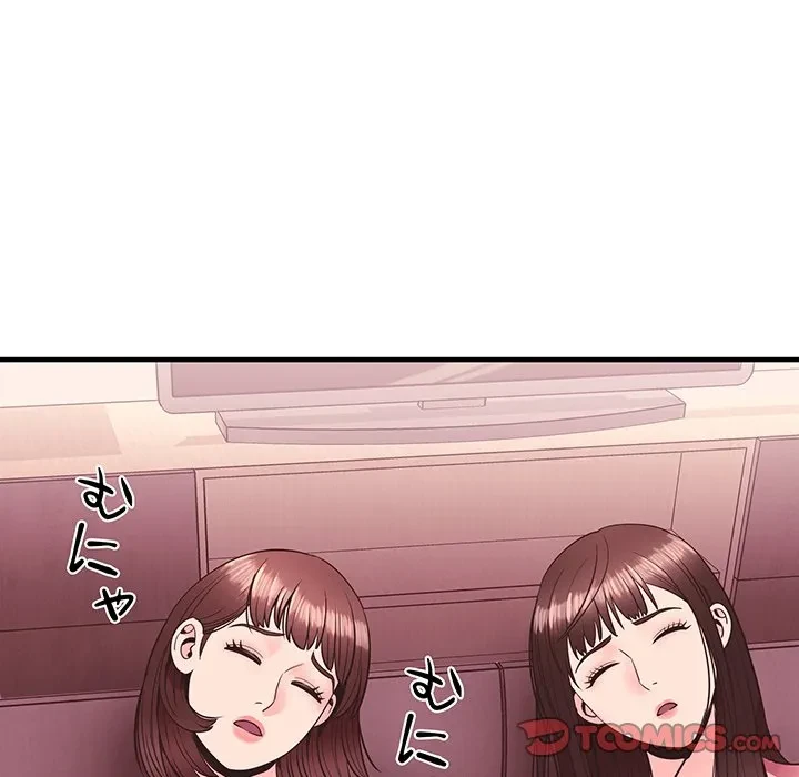 ナイトチャンピオン 第10話 - 93