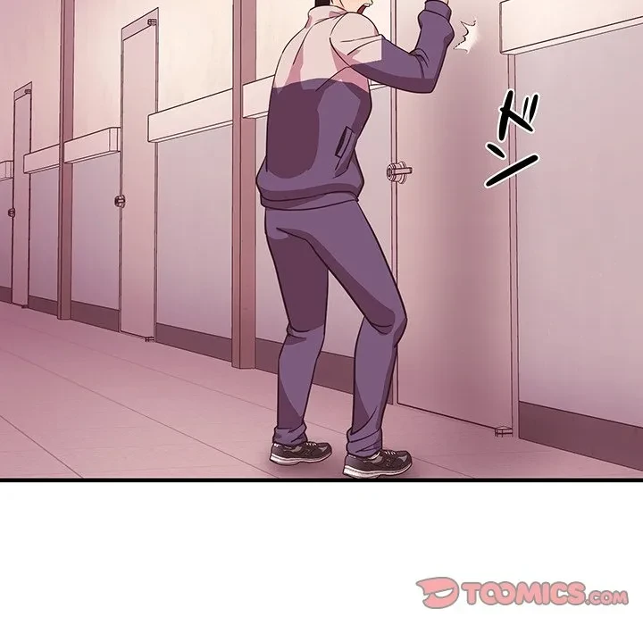 ナイトチャンピオン 第10話 - 135