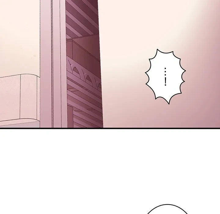 ナイトチャンピオン 第10話 - 137