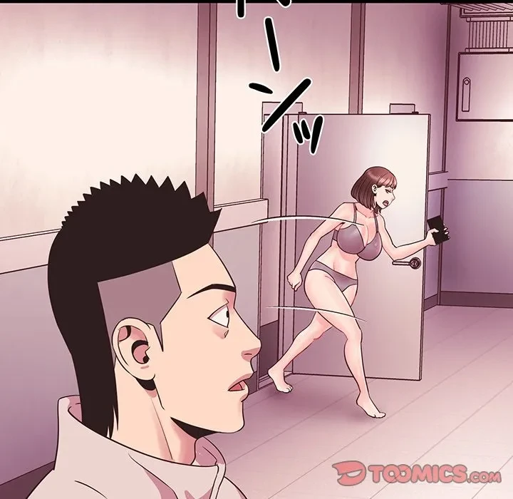 ナイトチャンピオン 第10話 - 147