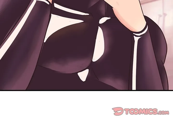 ナイトチャンピオン 第11話 - 3