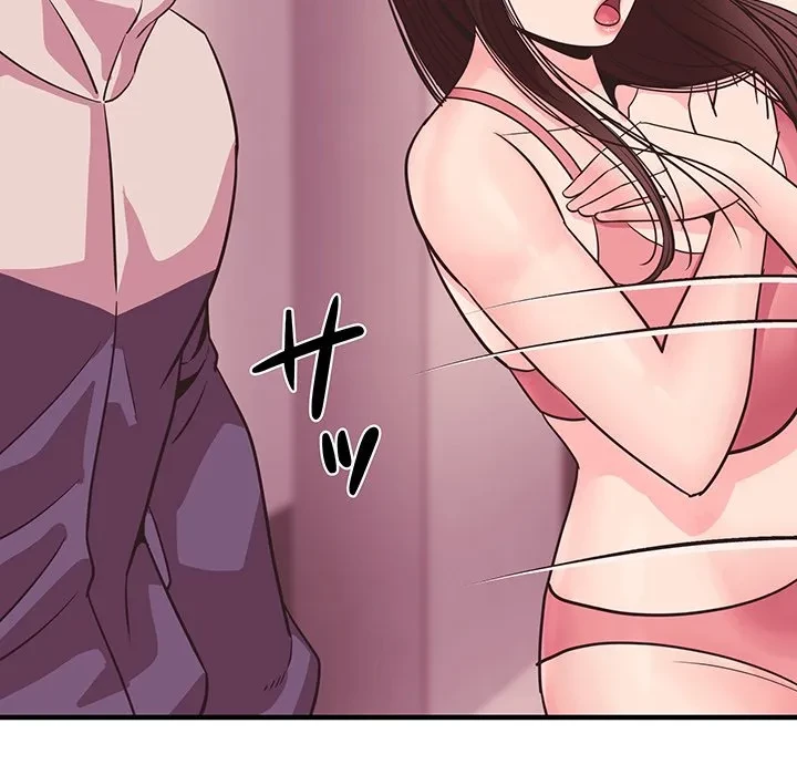 ナイトチャンピオン 第11話 - 8