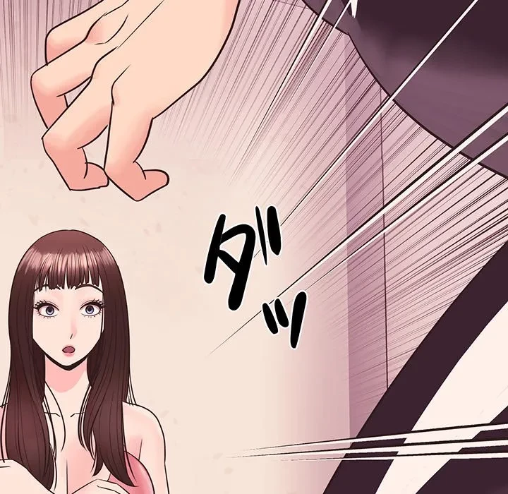 ナイトチャンピオン 第11話 - 18