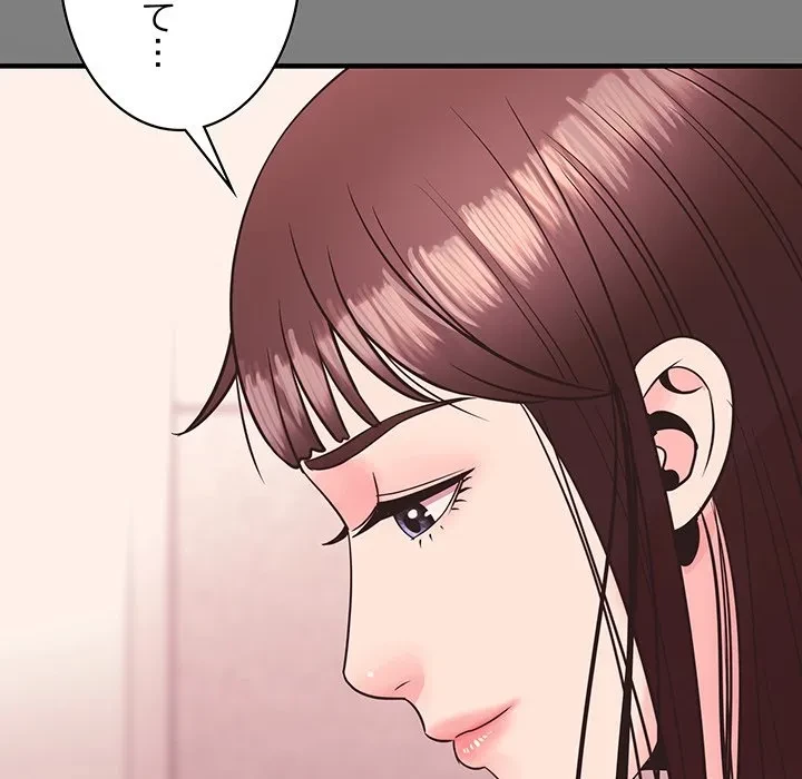 ナイトチャンピオン 第11話 - 26