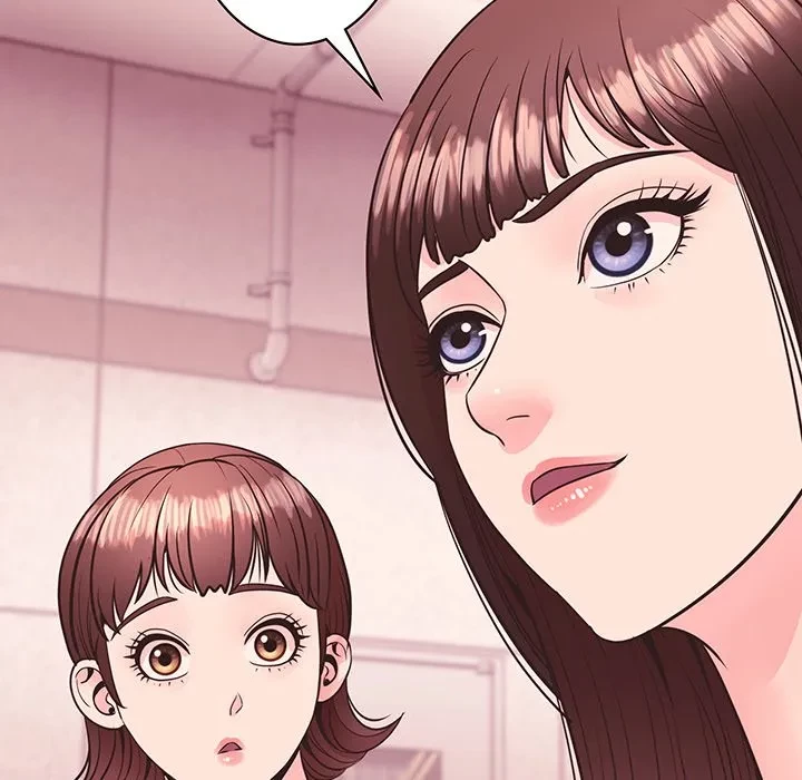 ナイトチャンピオン 第11話 - 41