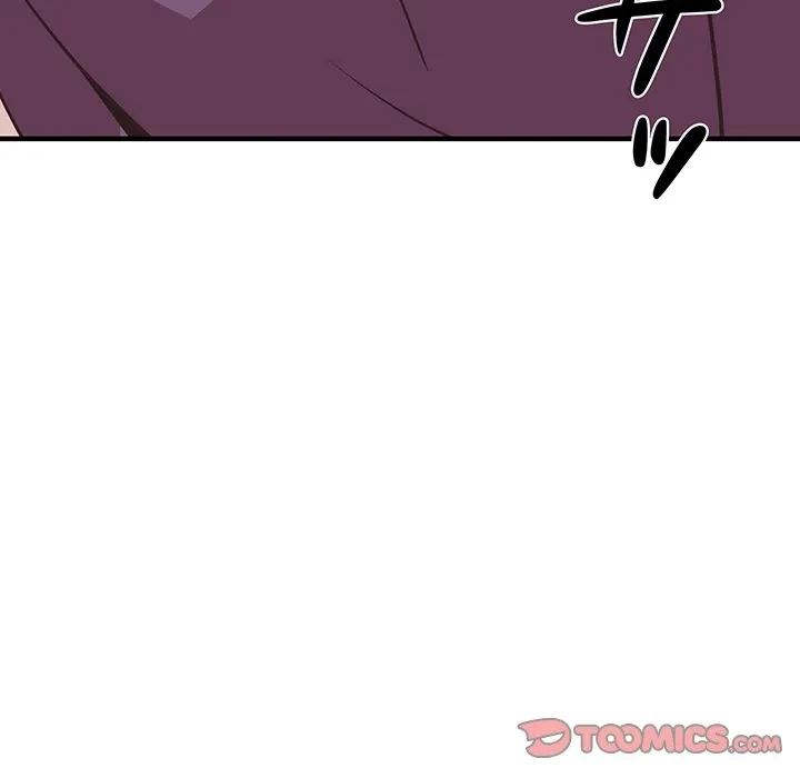 ナイトチャンピオン 第11話 - 51