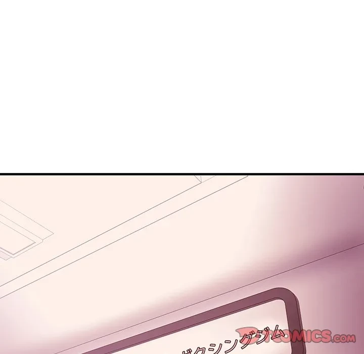 ナイトチャンピオン 第11話 - 75