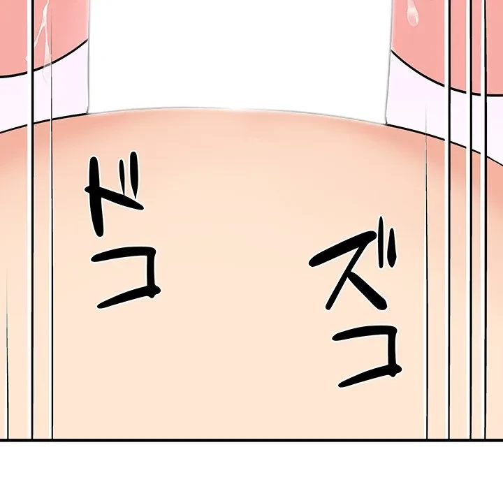 ナイトチャンピオン 第11話 - 103