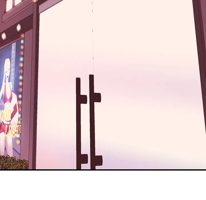 ナイトチャンピオン 第11話 - 119