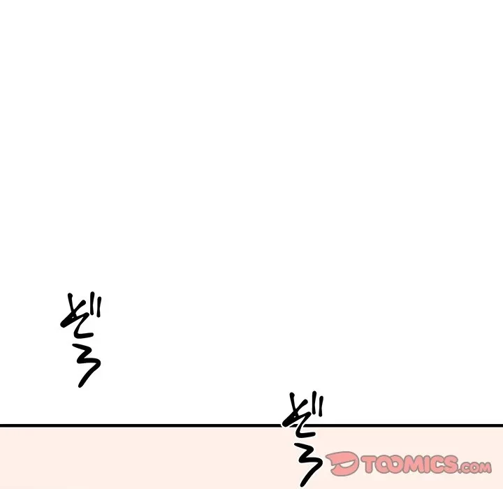 ナイトチャンピオン 第11話 - 129