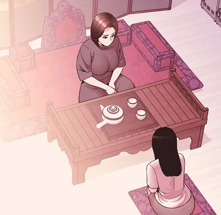 ナイトチャンピオン 第12話 - 7