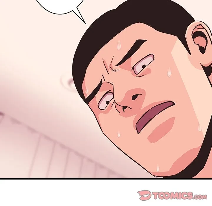 ナイトチャンピオン 第12話 - 39