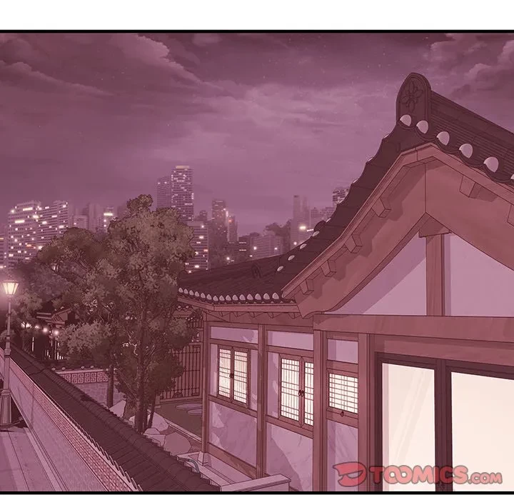 ナイトチャンピオン 第12話 - 57