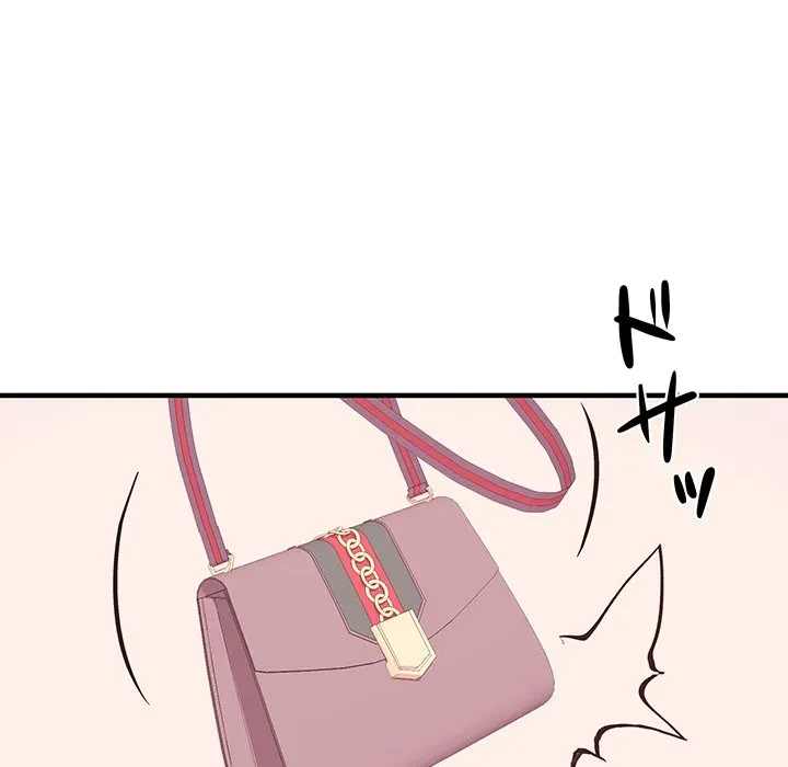 ナイトチャンピオン 第12話 - 58