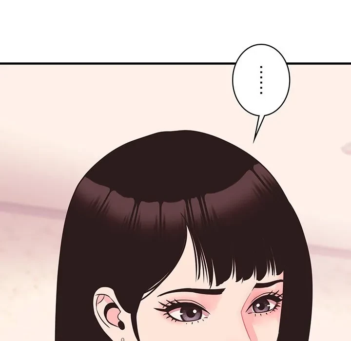 ナイトチャンピオン 第12話 - 62