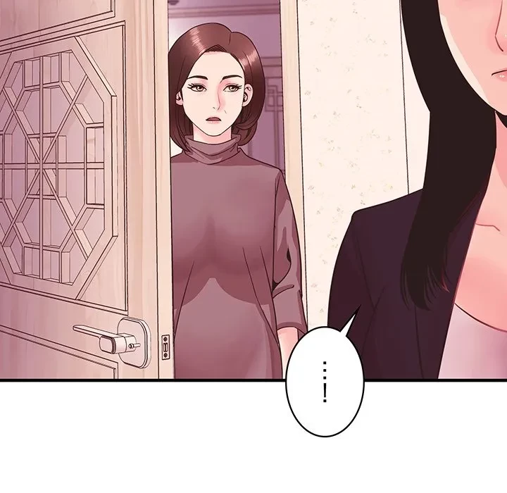 ナイトチャンピオン 第12話 - 65