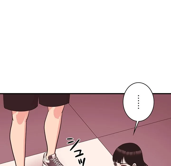 ナイトチャンピオン 第12話 - 77