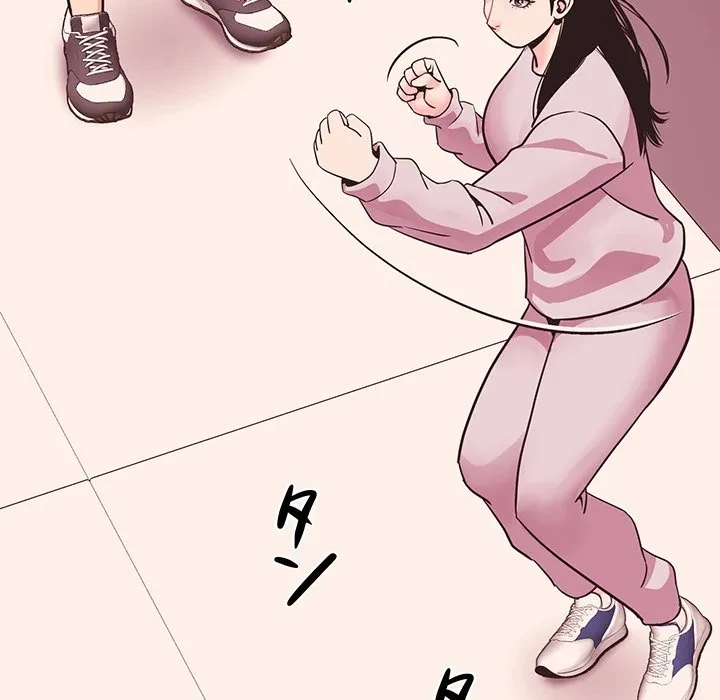 ナイトチャンピオン 第12話 - 78