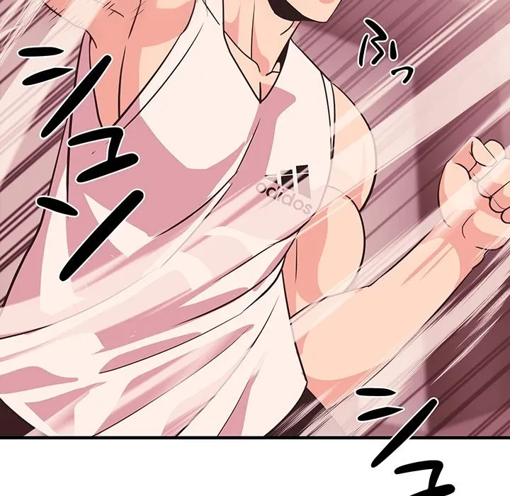 ナイトチャンピオン 第12話 - 89