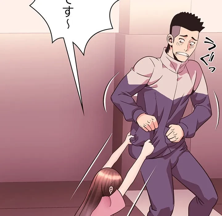 ナイトチャンピオン 第12話 - 106